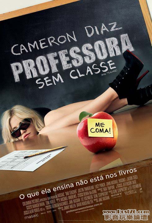 Bad Teacher Br.jpg