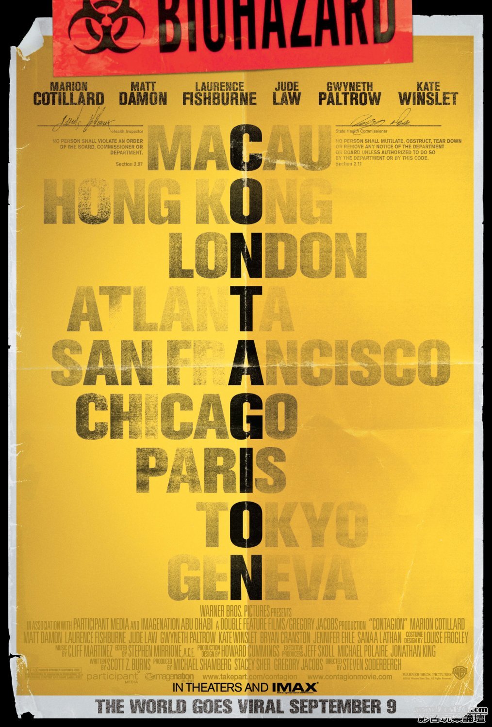contagion_1.jpg