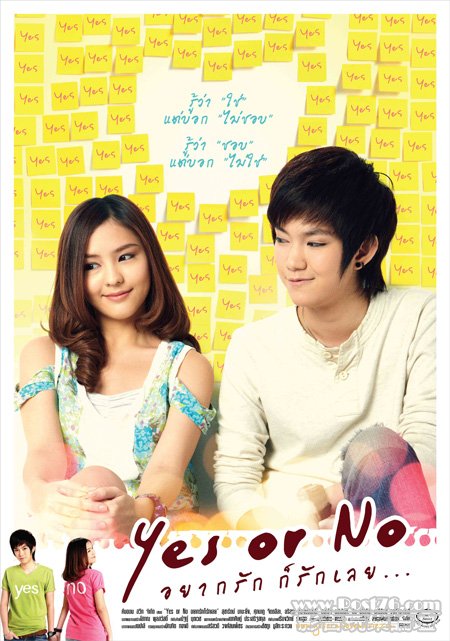 Yes or No th 3.jpg