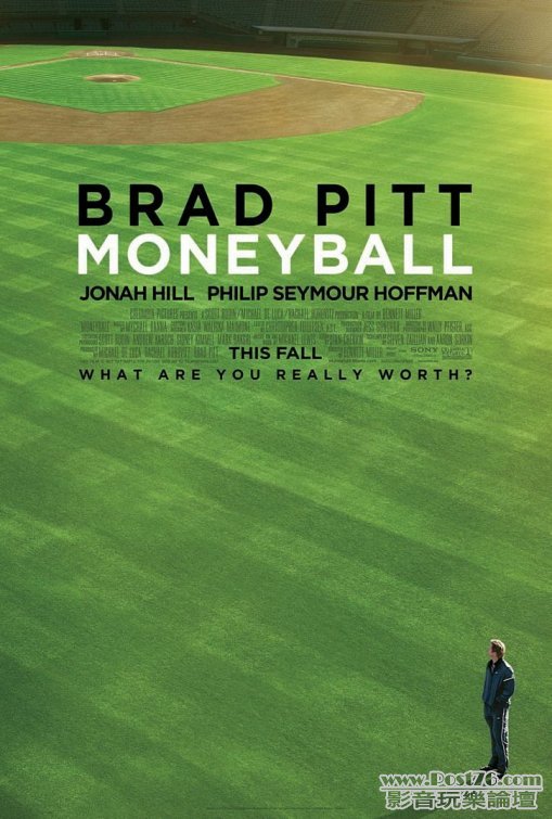 moneyball_1.jpg
