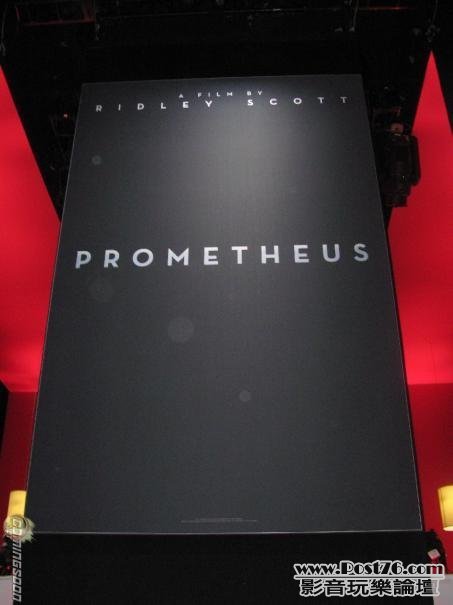 prometheus_banner_2.jpg