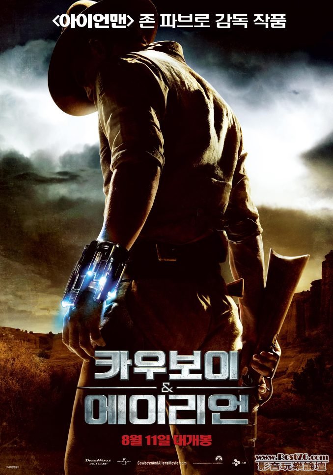 Cowboys & Aliens kr.jpg
