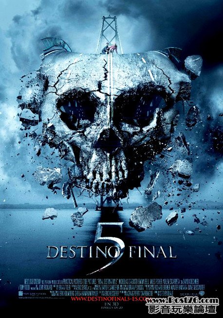 destino-final-5-cartel-pelicula.jpg