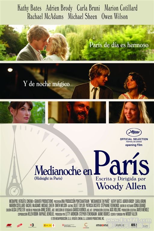 Midnight In Paris Mex.jpg