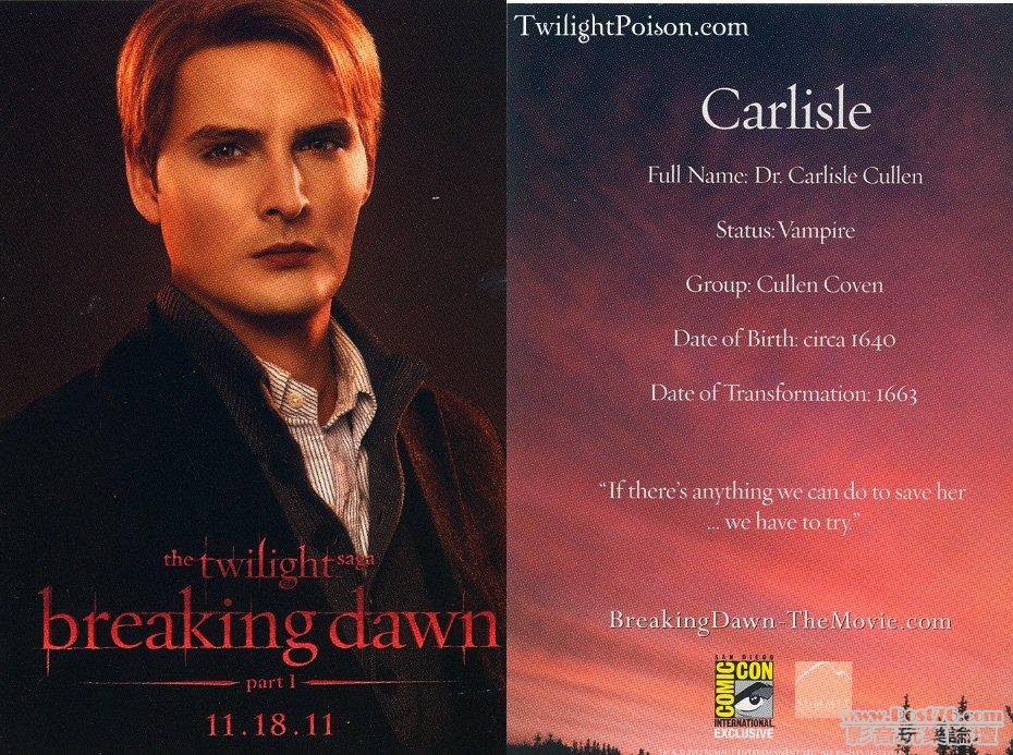 breakingdawn carlisle.jpg