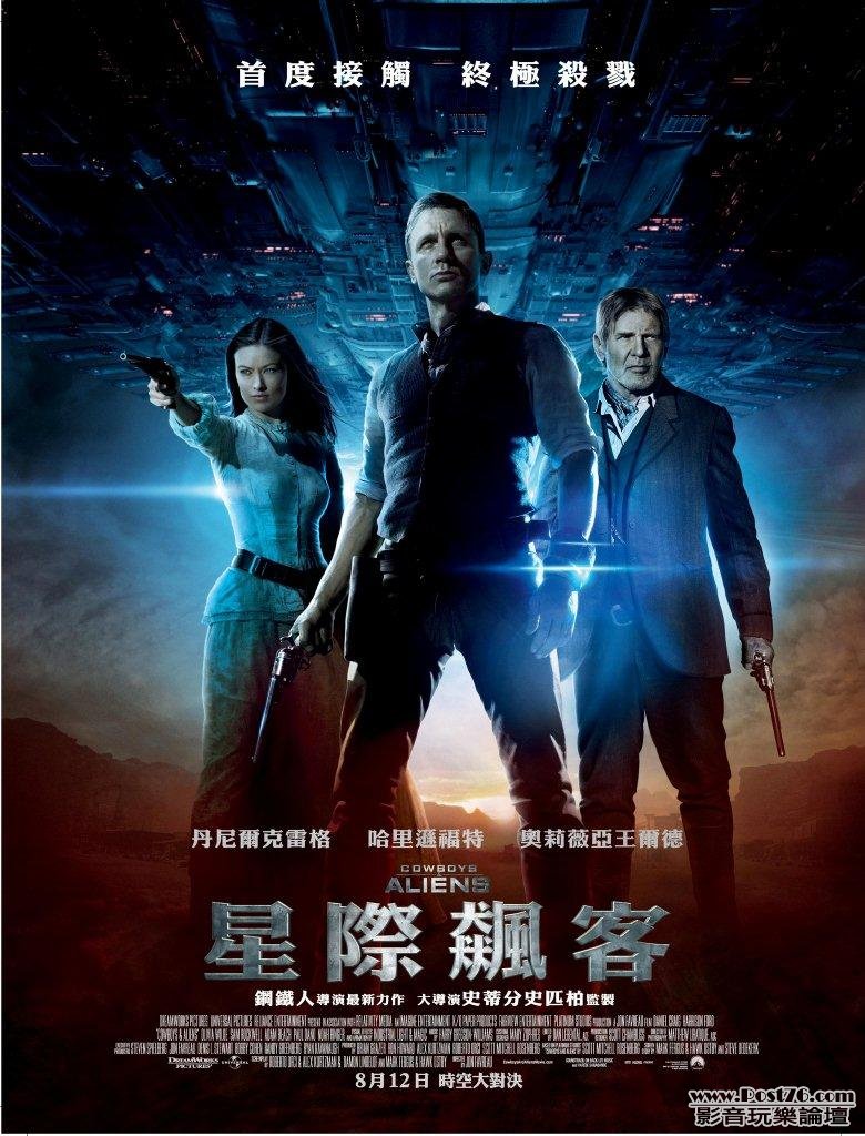 Cowboys & Aliens tw3.jpg