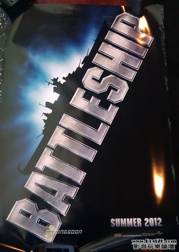 battleship_movie_poster_con.jpg