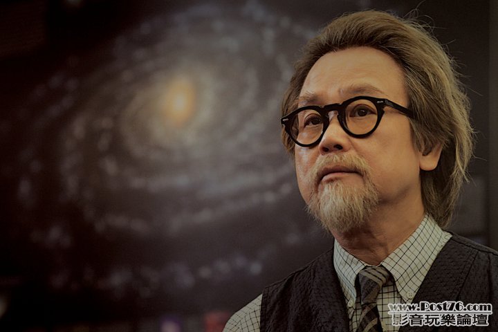 開心魔法黃百鳴.jpg