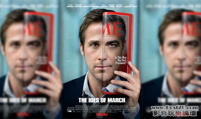 set_The_Ides_of_March_640x380_110726_ColumbiaPictures.jpg