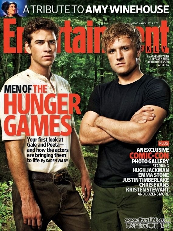 hunger games.jpg