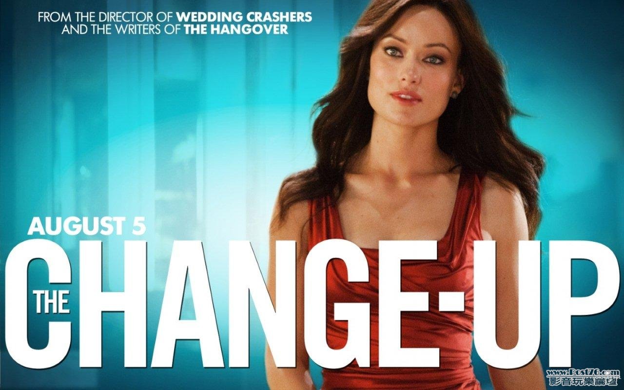 change up W3.jpg