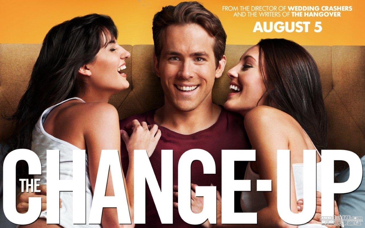 change up W1.jpg