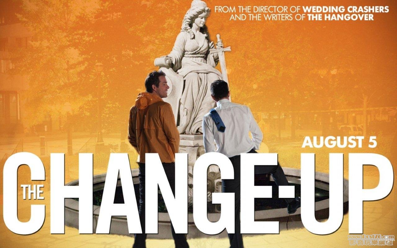 change up W5.jpg