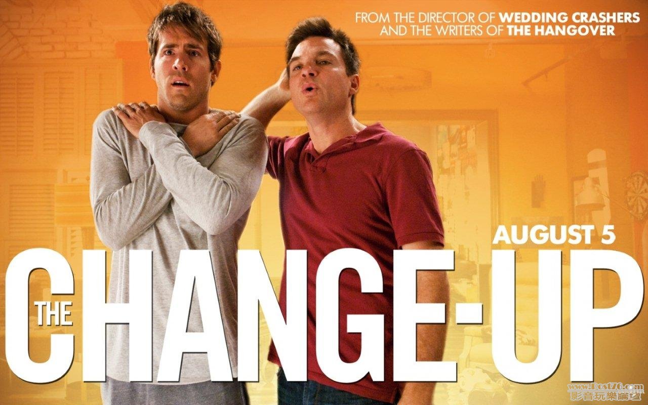 change up W6.jpg