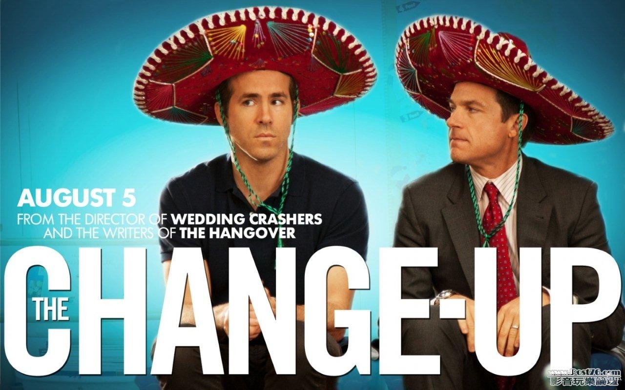 change up W9.jpg