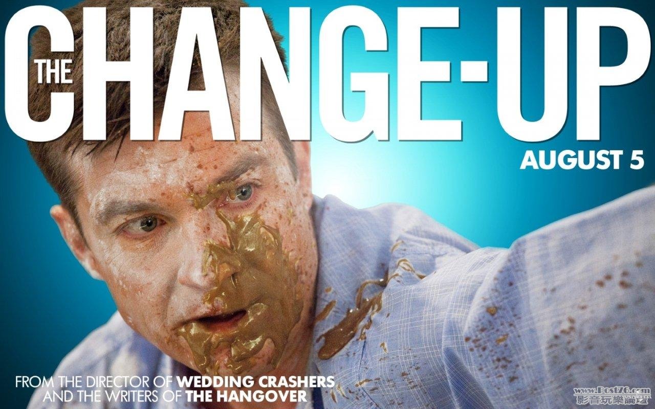 change up W8.jpg