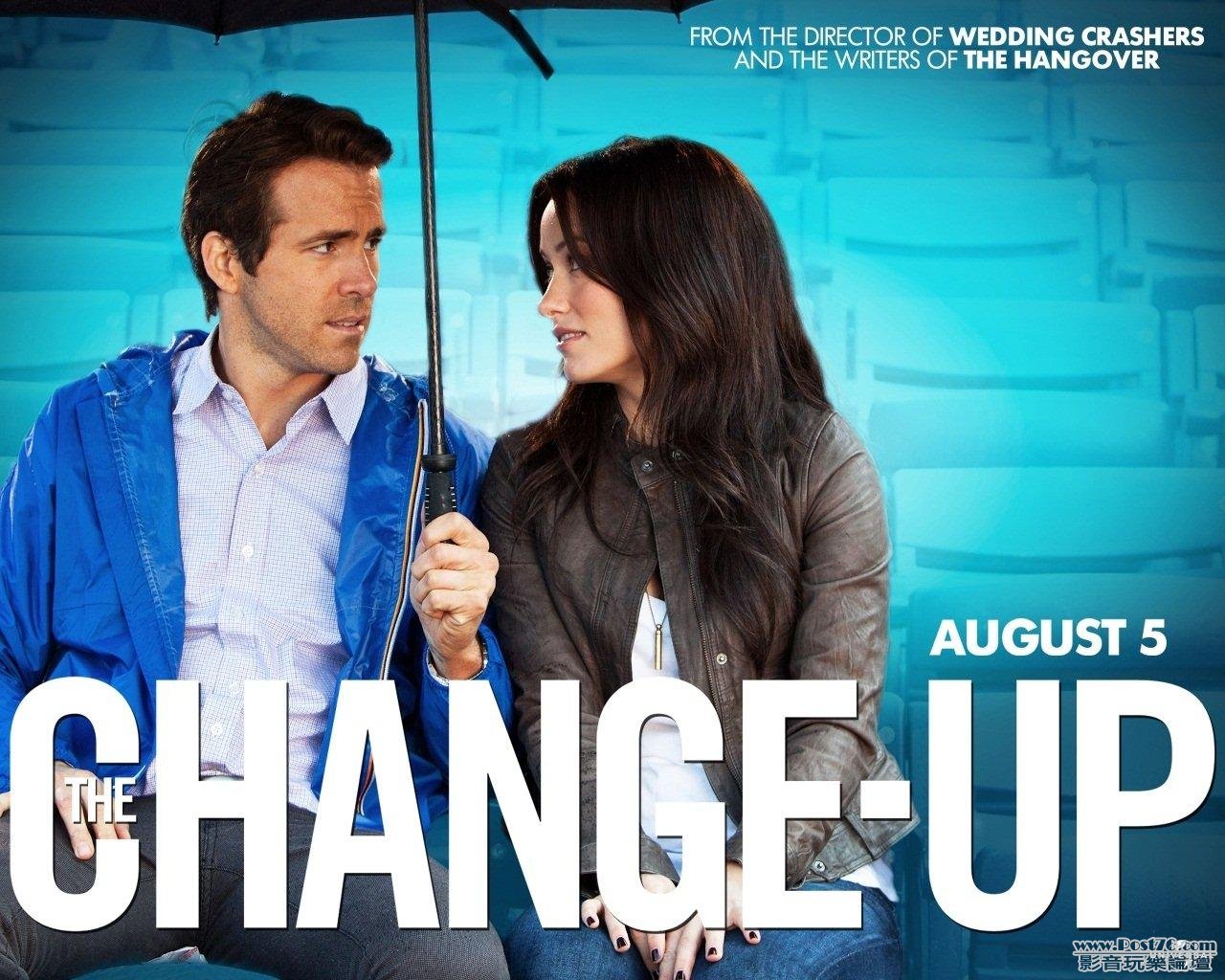 change up W10.jpg