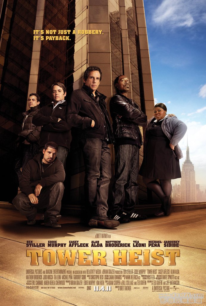 towerheist_1.jpg