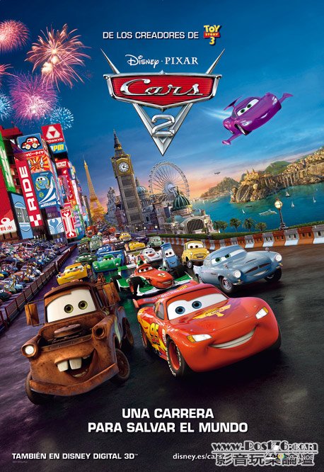 Cars 2 Sp.jpg
