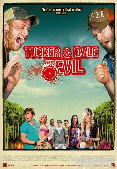 Tucker & Dale vs Evil 1.jpg