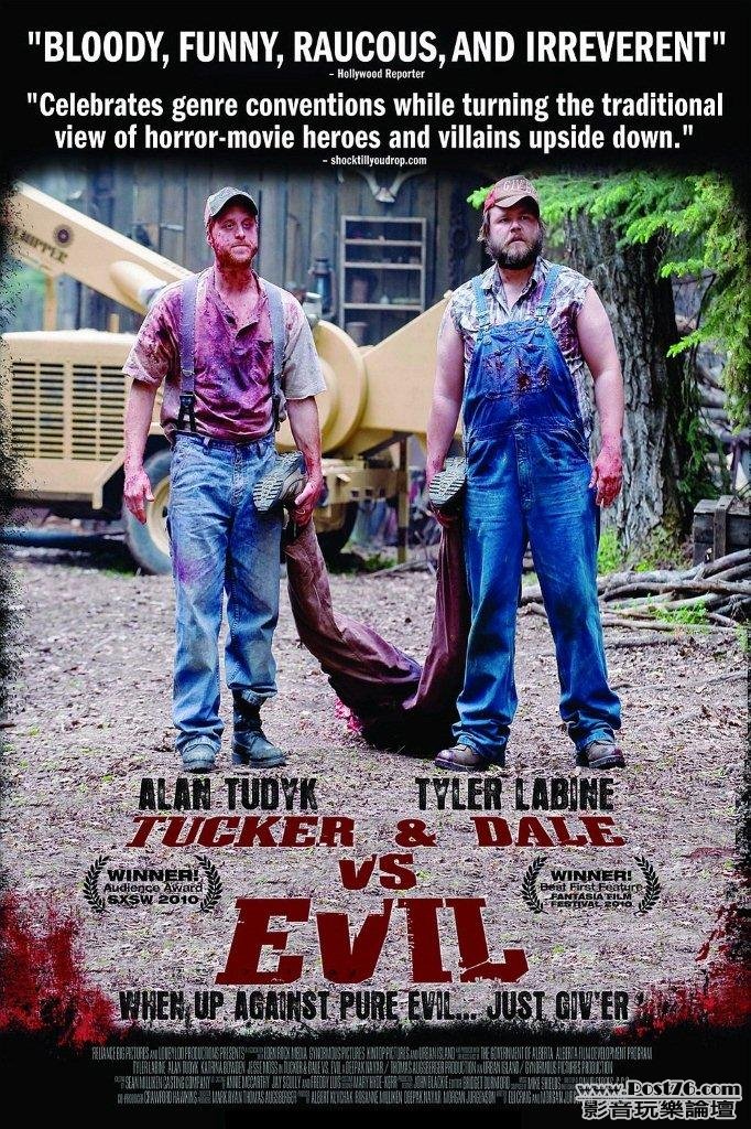 Tucker & Dale vs Evil 2.jpg