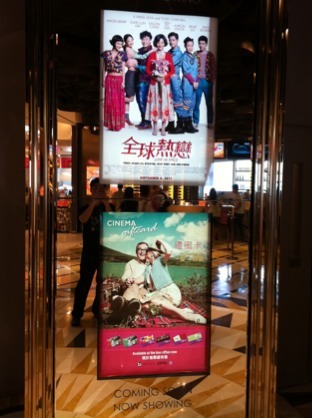 ImageUploadedBy大板凳1312082916.342165.jpg