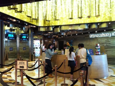 ImageUploadedBy大板凳1312082957.146482.jpg