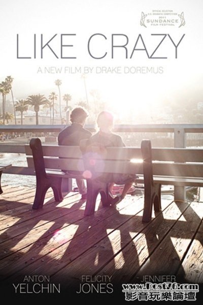 Like Crazy 3.jpg