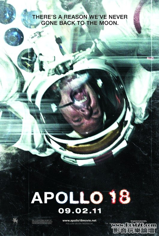 apollo18_2.jpg