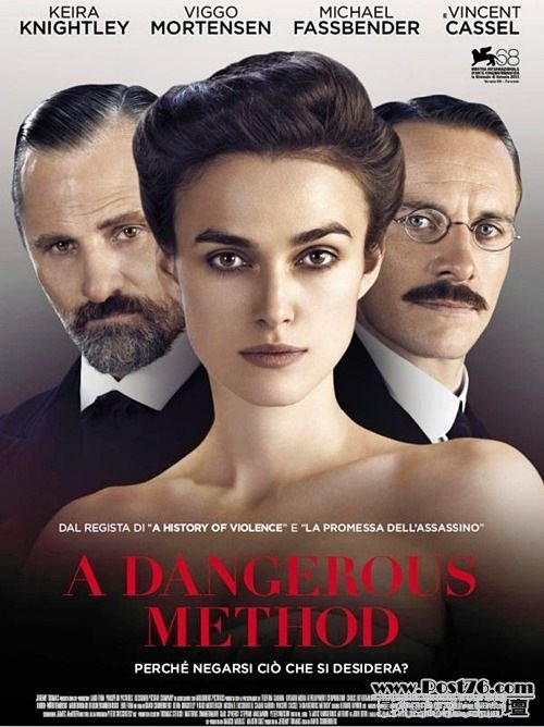 A Dangerous Method.jpg