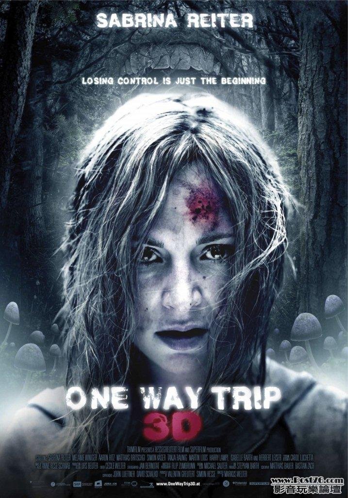 One Way Trip 3D 6.jpg