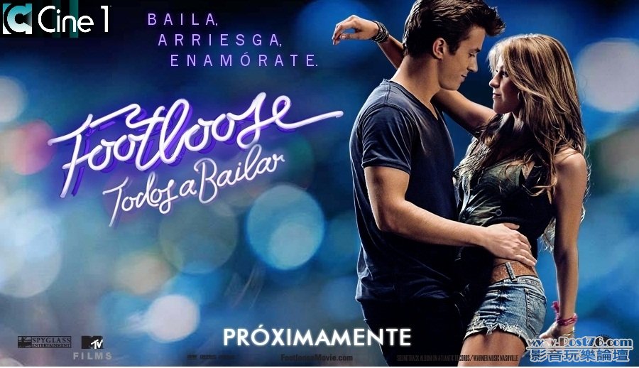 footloose-4.jpg