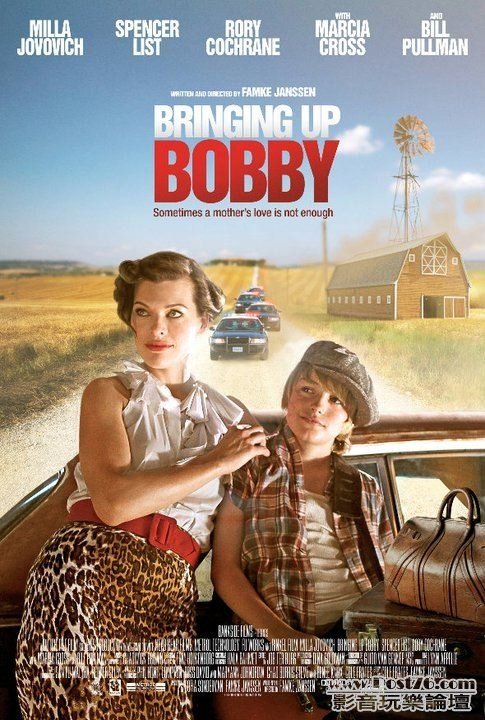 Bringing Up Bobby.jpg