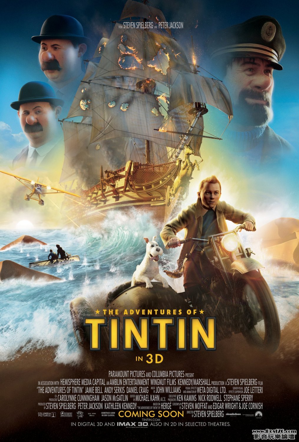 adventuresoftintin_4.jpg