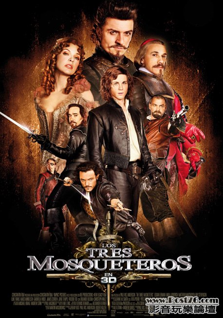 los tres mosqueteros.jpg