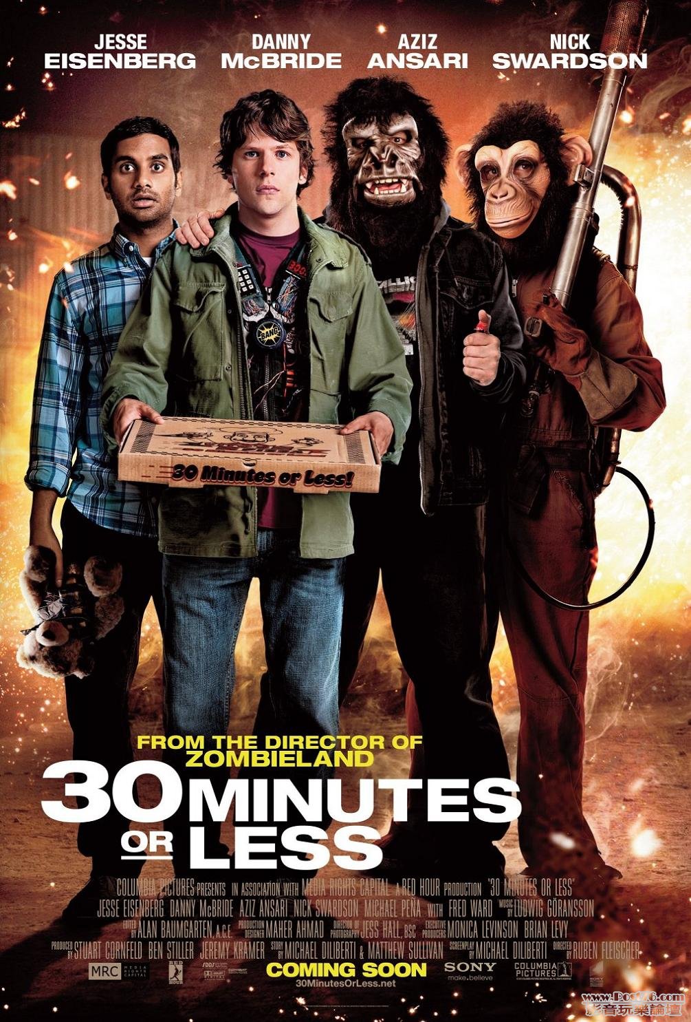 thirty_minutes_or_less_ver4_xlg.jpg
