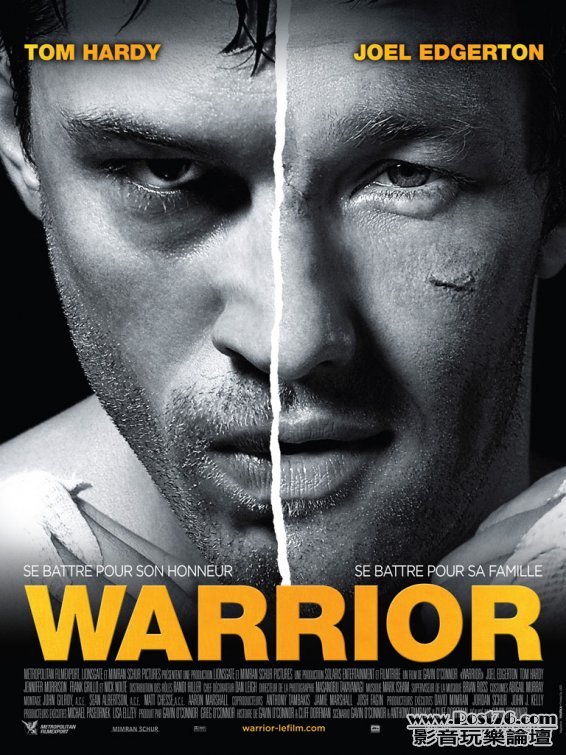 warrior_2.jpg