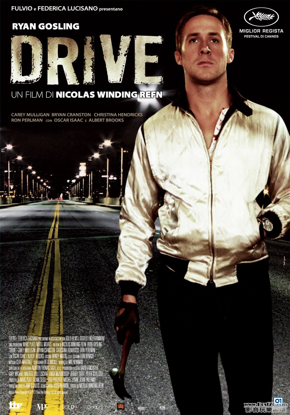 drive_ver3_xlg.jpg