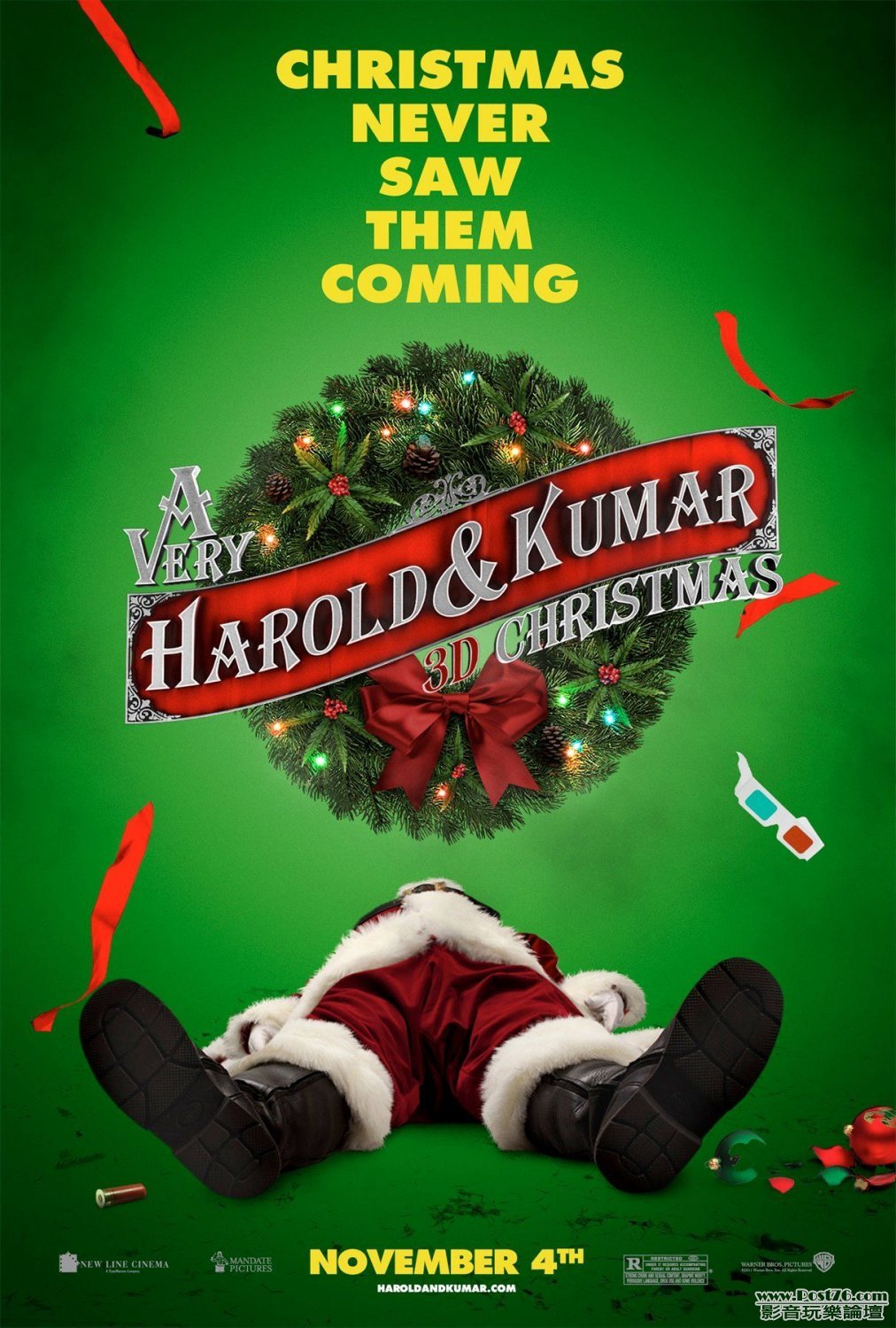 very_harold_and_kumar_christmas_xlg.jpg