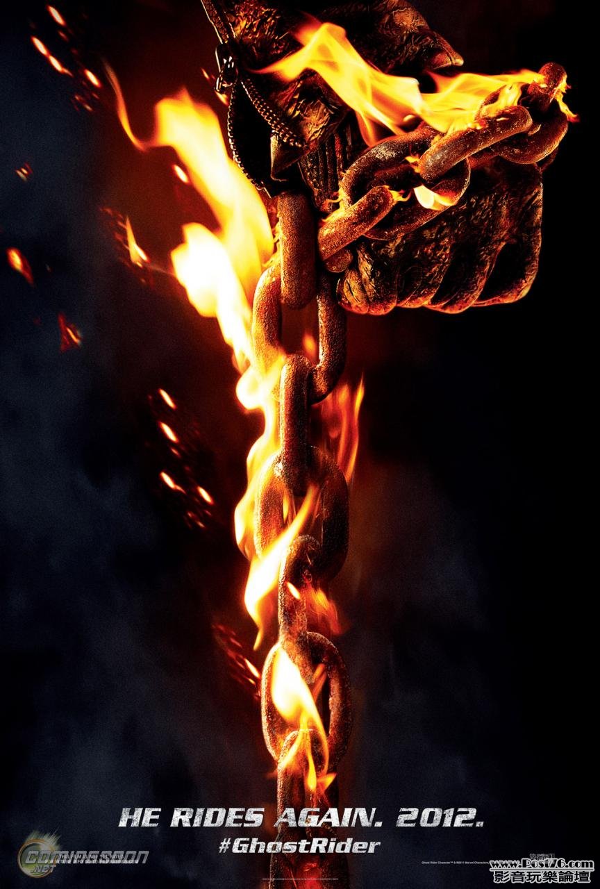 ghostrider2_1.jpg