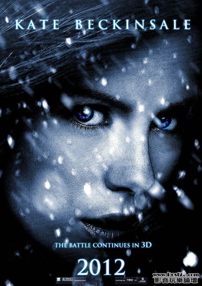 underworld4-5.jpg