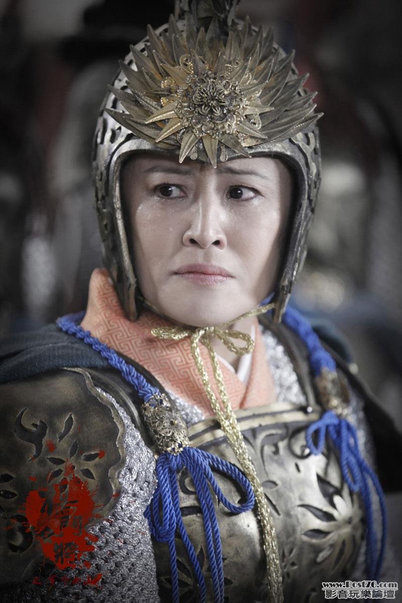 楊門女將之軍令如山 S3.jpg