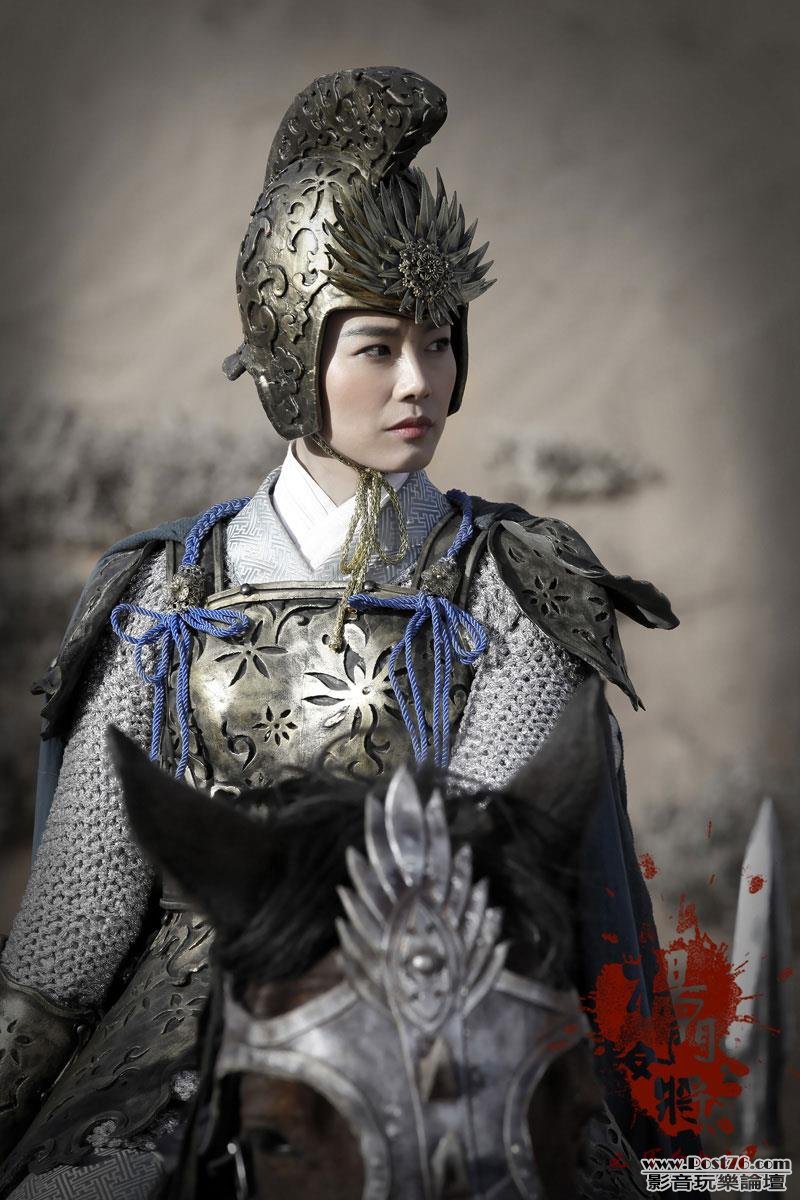 楊門女將之軍令如山 S4.jpg