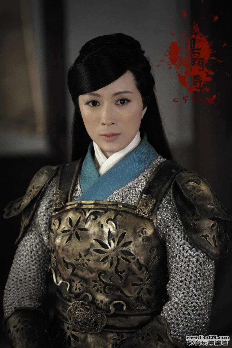 楊門女將之軍令如山 S1.jpg