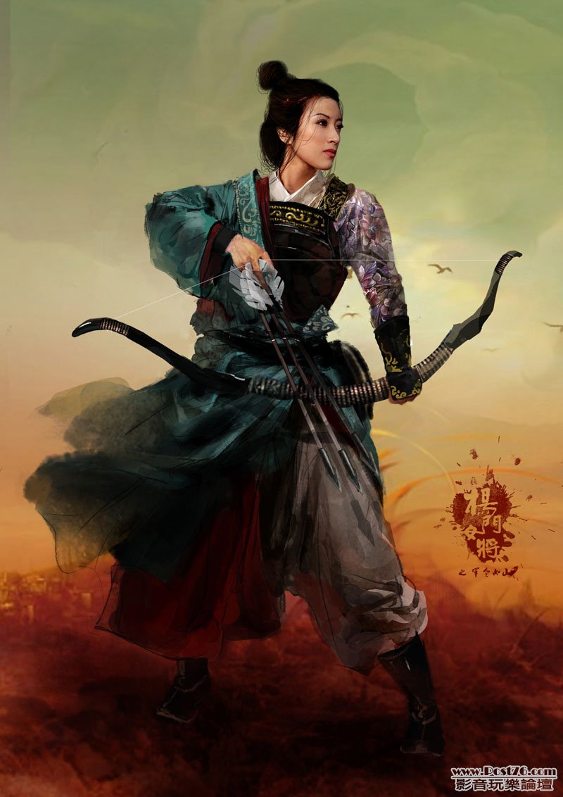 楊門女將之軍令如山 S7.jpg