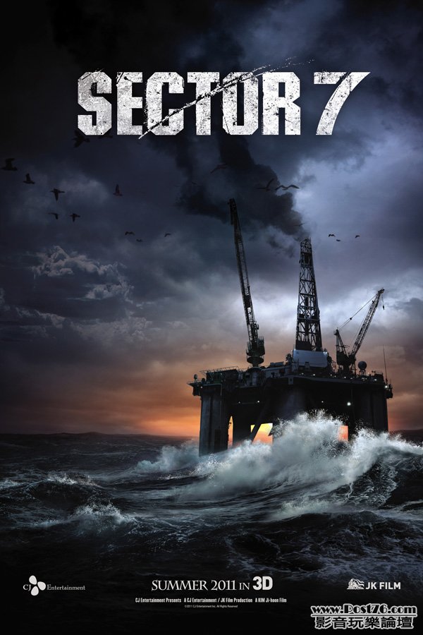 Sector 7.jpg