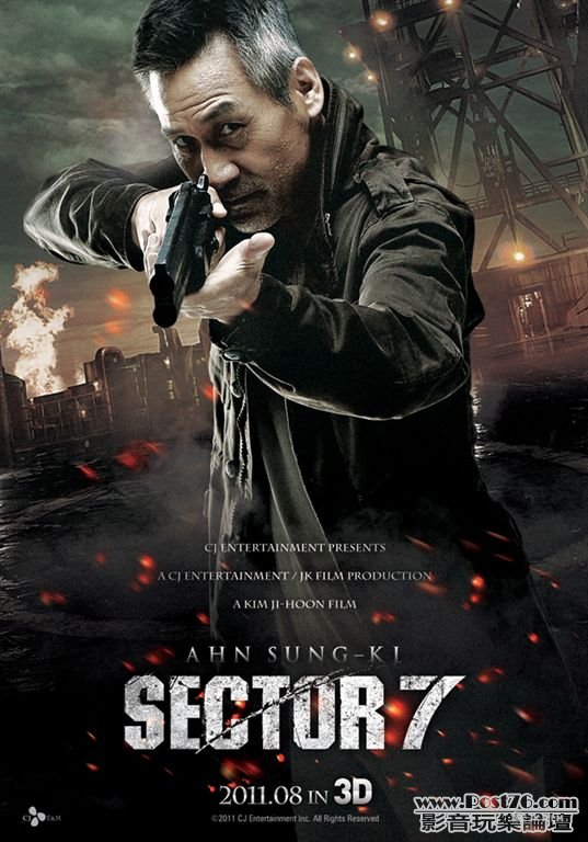 Sector 7 kr R3.jpg