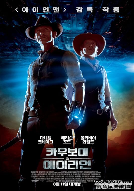 cowboys kr 3.jpg