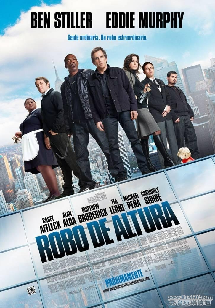 tower-heist-3.jpg