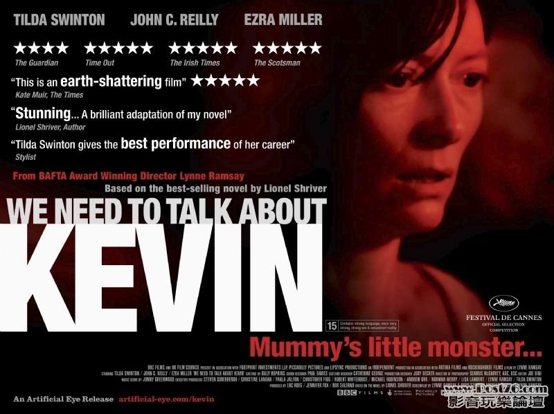 We Need to Talk About Kevin B 2.jpg
